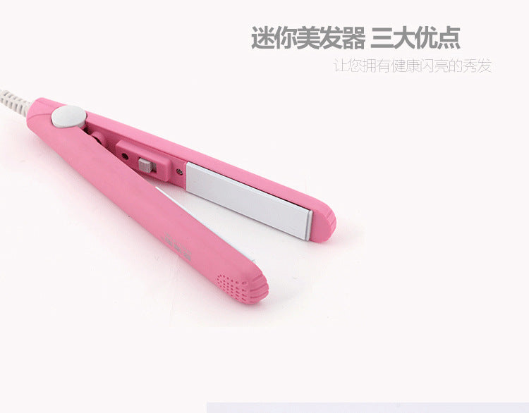 Mini Curling Iron with Anti-scalding Cover Korean Style Student Dormitory Low Power Splint Portable Straight Roll Dual-purpose Straight Splint
