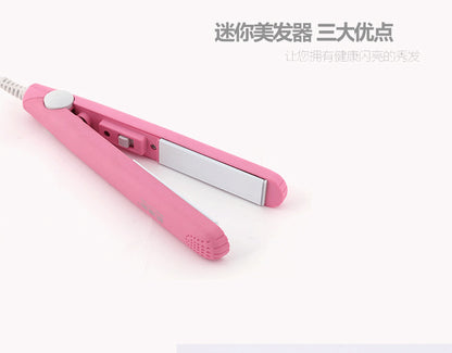 Mini Curling Iron with Anti-scalding Cover Korean Style Student Dormitory Low Power Splint Portable Straight Roll Dual-purpose Straight Splint