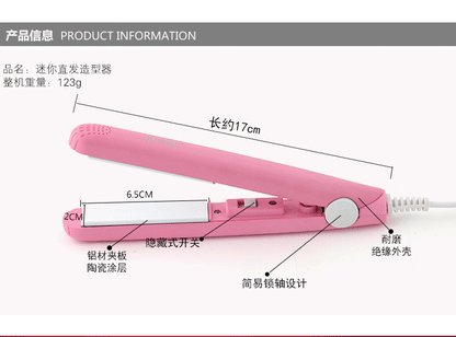 Mini Curling Iron with Anti-scalding Cover Korean Style Student Dormitory Low Power Splint Portable Straight Roll Dual-purpose Straight Splint