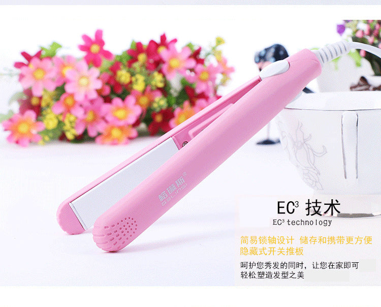 Mini Curling Iron with Anti-scalding Cover Korean Style Student Dormitory Low Power Splint Portable Straight Roll Dual-purpose Straight Splint