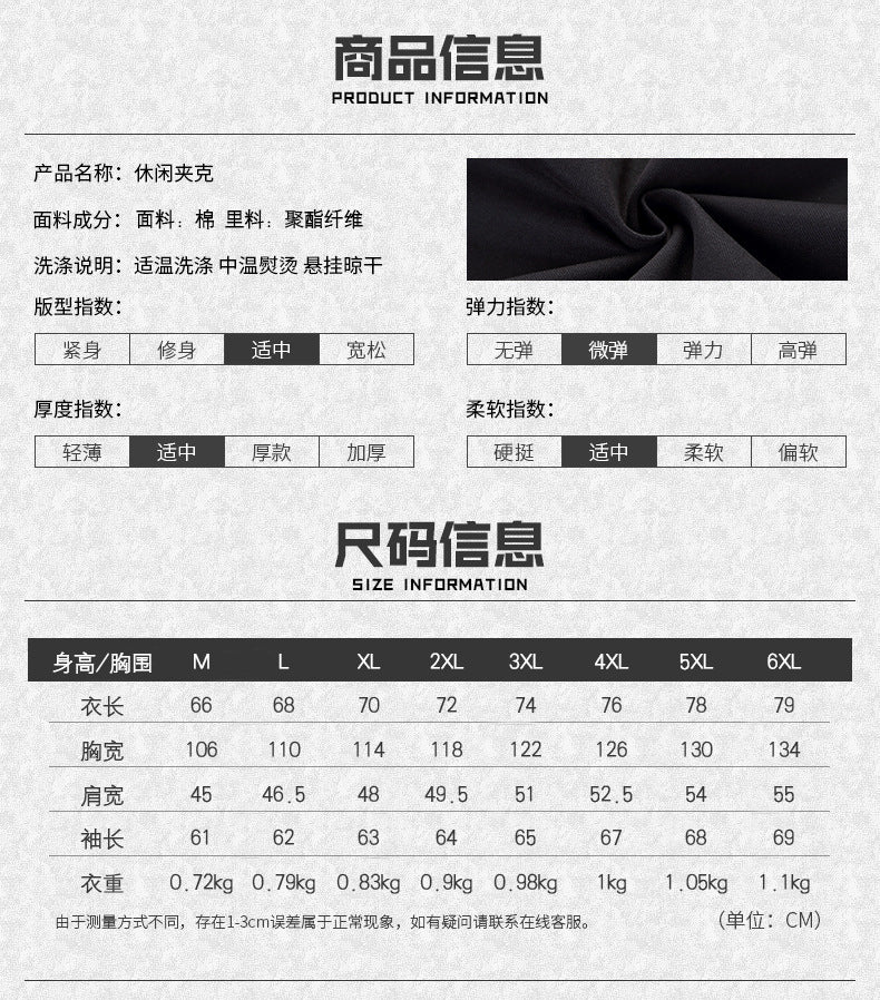 2025 Amazon Foreign Trade Men's Jacket Casual Special Forces Military Wear Large Size Flight Suit Outdoor Sports Workwear