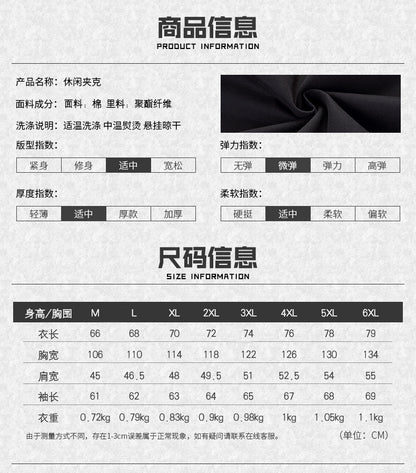 2025 Amazon Foreign Trade Men's Jacket Casual Special Forces Military Wear Large Size Flight Suit Outdoor Sports Workwear