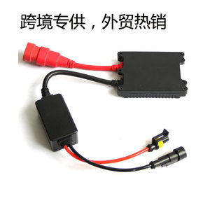Car Headlight Brightening Wire Harness Halogen Lamp H4 Car Light Wire Set Modified Brightener Led Cross-Border Low Beam and High Beam