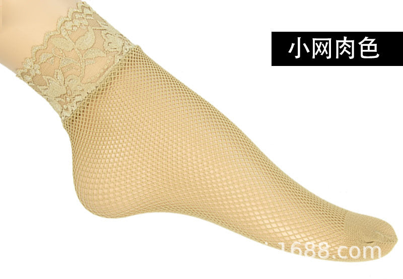 Summer Small Mesh Lace Short Net Socks Breathable Short Stockings Invisible Socks plus size Black Pearl Short Socks
