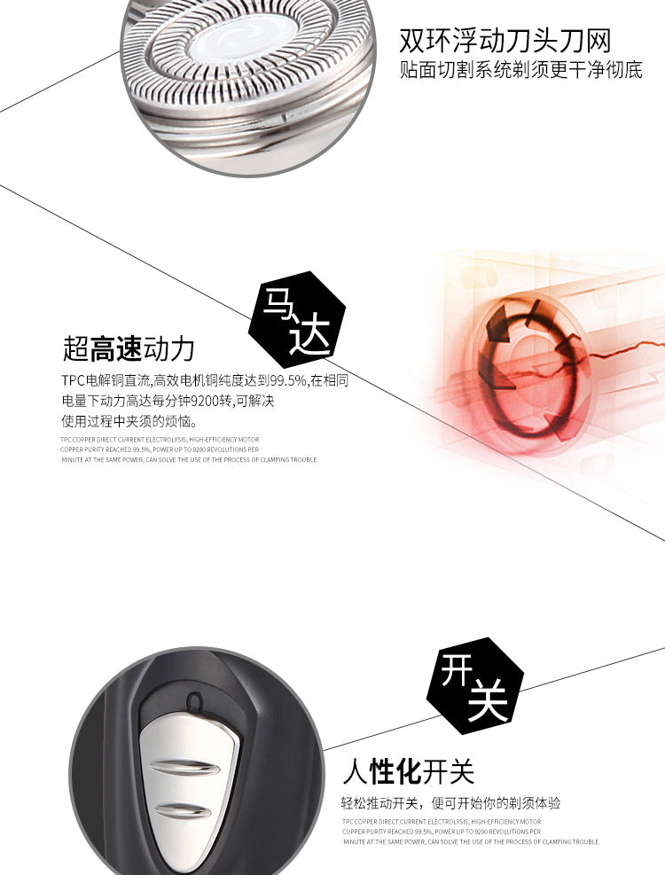 Factory wholesale 4D electric shaver floating three cutter head men's full body washing USB rechargeable razor