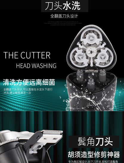 Factory wholesale 4D electric shaver floating three cutter head men's full body washing USB rechargeable razor