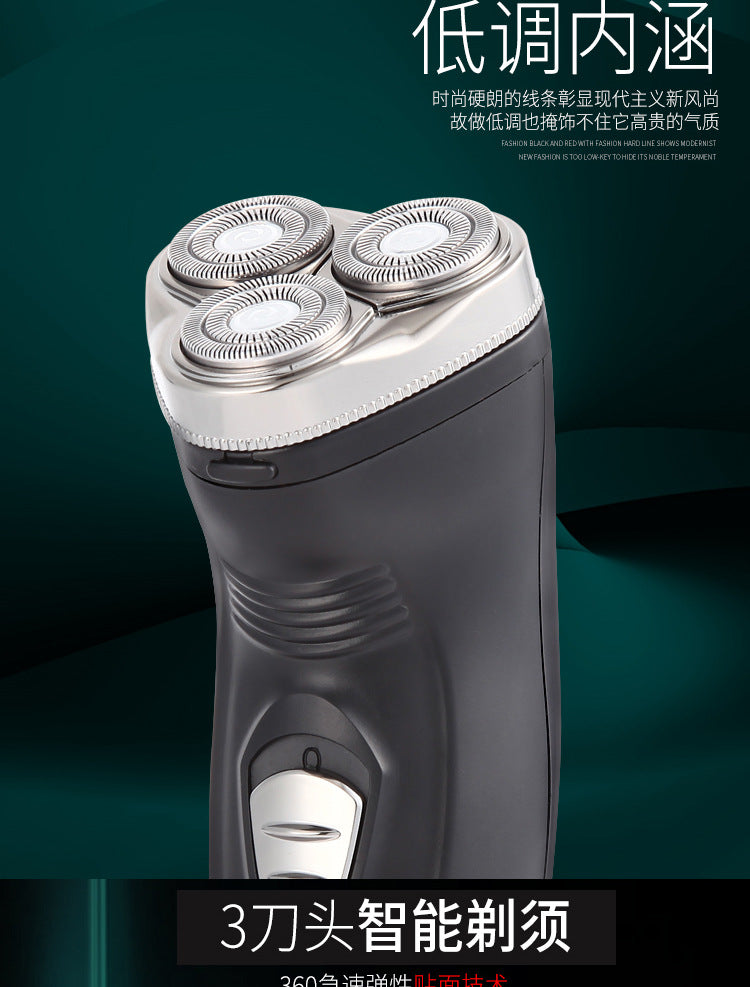 Factory wholesale 4D electric shaver floating three cutter head men's full body washing USB rechargeable razor
