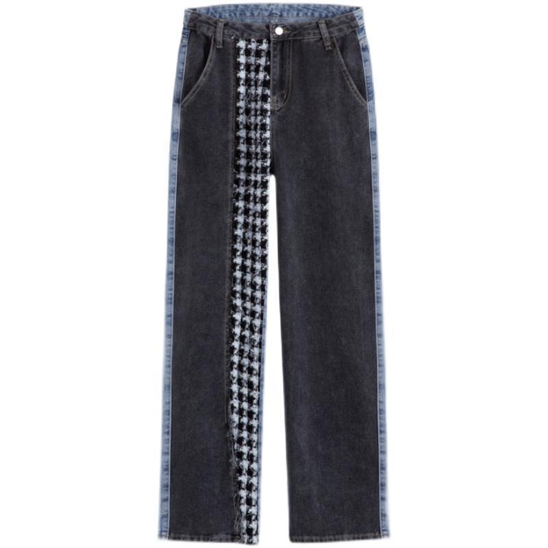 Street Wash Distressed Print Detachable Jeans Women Loose Slim Fit Draped Wide-leg Pants