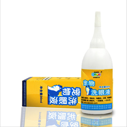 Medicated Ear Oil Eye Wash Cleansing Antibacterial