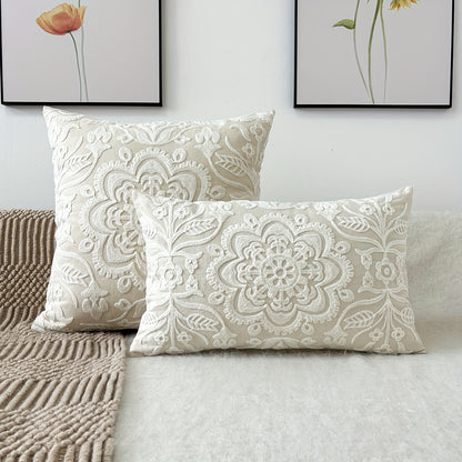 Elegant Floral Mandala Cushion Cover - Contemporary Woven Design with Zipper, Perfect for Any Room, Pillow Not Included