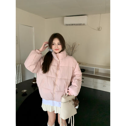 Cute Stand-up Collar Puffer Jacket For Women