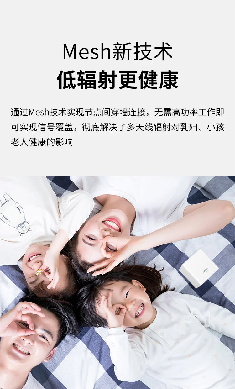 Tenda Nova Mesh WiFi System (MW3)-Up to 3500 sq.ft. Whole Home Coverage WiFi Router and Extender Replacement AC1200 Mesh Router