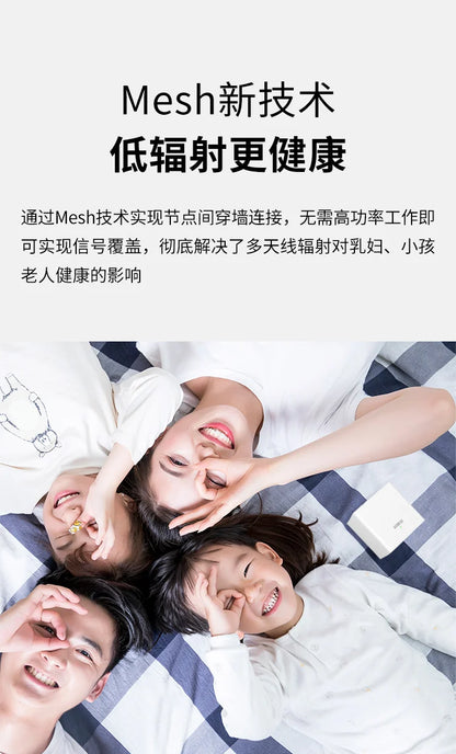 Tenda Nova Mesh WiFi System (MW3)-Up to 3500 sq.ft. Whole Home Coverage WiFi Router and Extender Replacement AC1200 Mesh Router