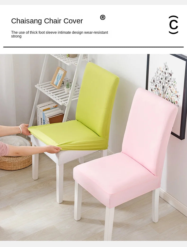 Simple Modern Household Dining Chair Slipcover Half-Pack Stretch Polyester Cover Wear-Resistant and Dustproof
