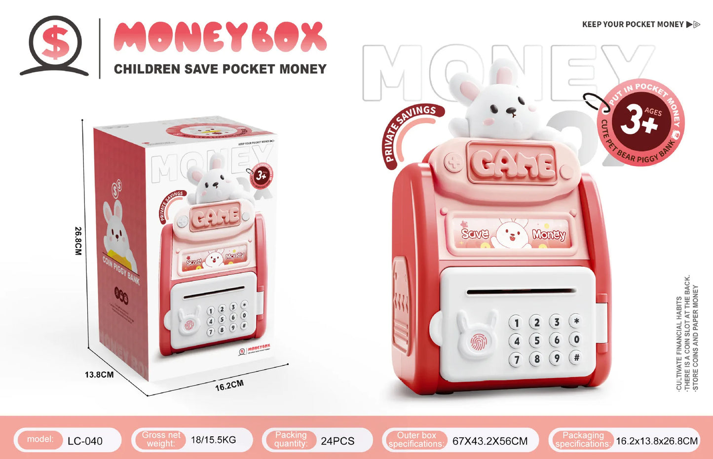 New Unisex Kids Plastic Piggy Bank Pet Fingerprint Password Artificial Intelligent Automatic Roll Coins Access Toys Children