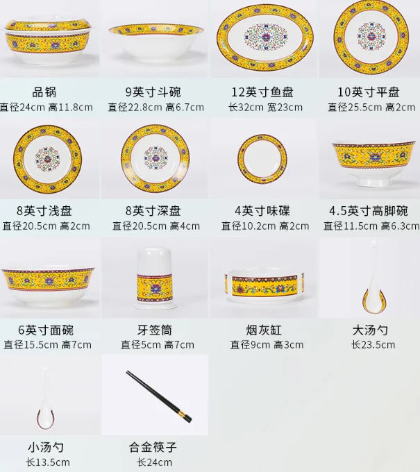 Jingdezhen Enamel Colored Luxury 38-piece Bone China Tableware Set for Six People - Christmas Ceramic Tableware Set