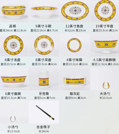 Jingdezhen Enamel Colored Luxury 38-piece Bone China Tableware Set for Six People - Christmas Ceramic Tableware Set