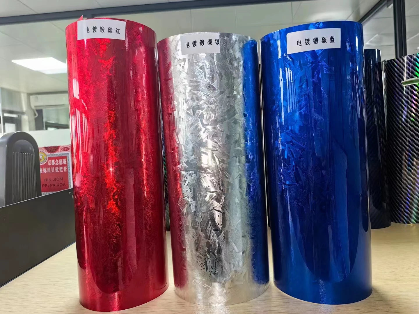 PET Liner Chrome Forged Carbon Blue Color Wrap Vinyl Film