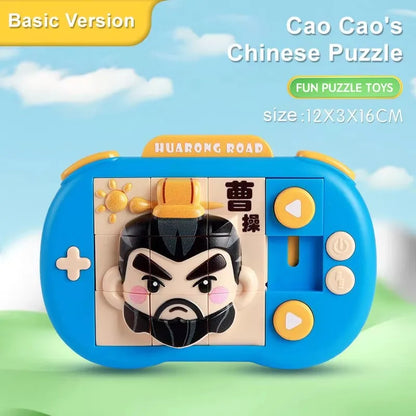 OEM Educational Handheld Game Console 3D Huarong Road Fun Puzzle Toys 2 in 1 Maze Game Unisex Plastic Toy