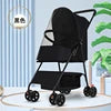 Custom Pet Carrier Travel with Wheels Removable Rolling 4 Wheels with Telescopic Walking Handle Dog Stroller Cat Trolley Bag