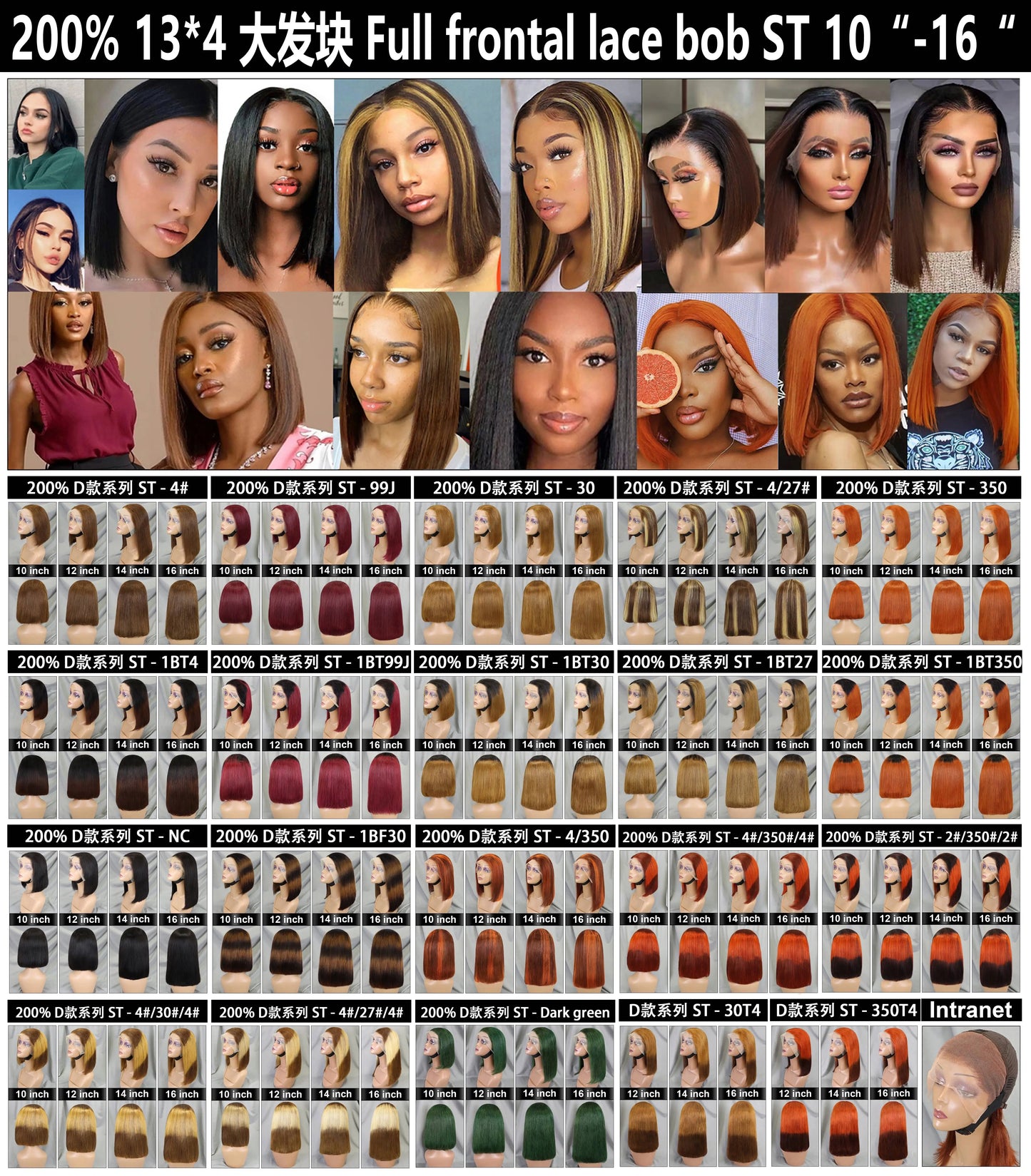 Cheap Price Short Human Hair Wig Natural Color Bob Lace Frontal 13*4 Human Hair Wigs Short Straight Hair Bob Wigs Manufactures