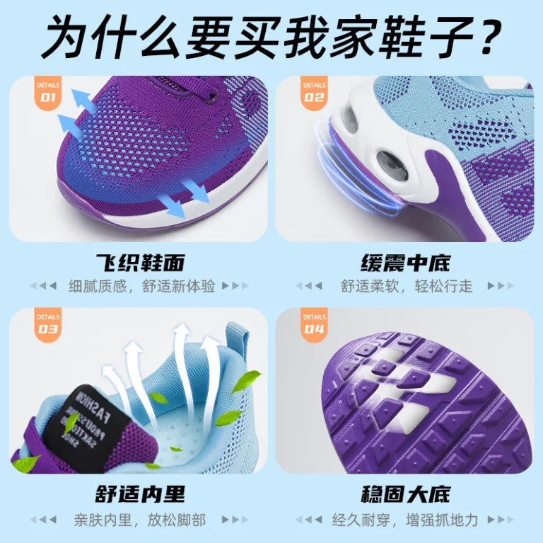 Cheap Wholesale High Quality 2026 Spring Autumn New Women Plus Size Running Air Cushion Shoes Women's Casual Sports Shoes