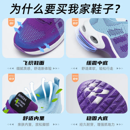 Cheap Wholesale High Quality 2026 Spring Autumn New Women Plus Size Running Air Cushion Shoes Women's Casual Sports Shoes