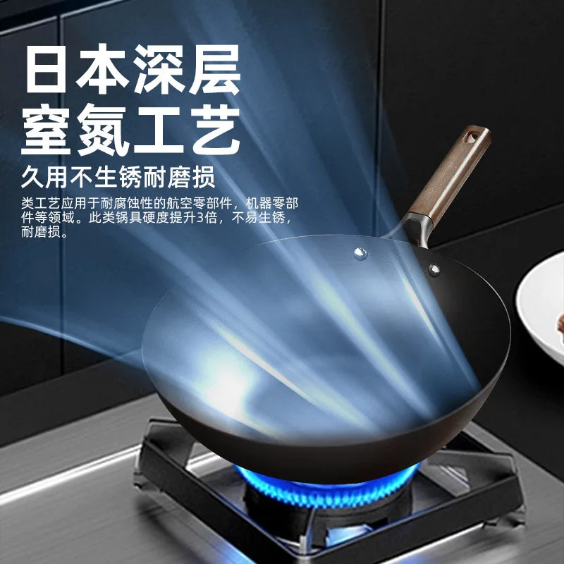 Extra Thick Nitrided Cast Iron Frying Pan Wood Grain Handle Tempered Glass Lid Non-Coated Non-Stick Surface CE Certified