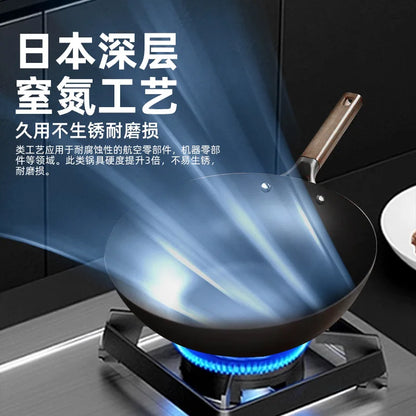 Extra Thick Nitrided Cast Iron Frying Pan Wood Grain Handle Tempered Glass Lid Non-Coated Non-Stick Surface CE Certified