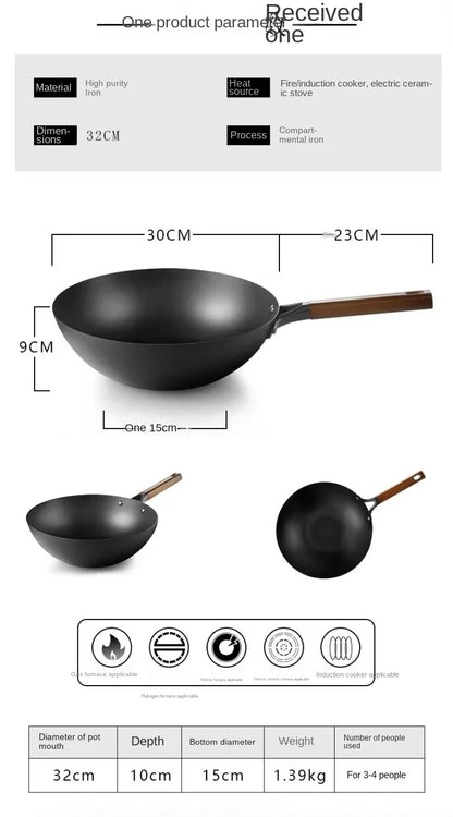 Extra Thick Nitrided Cast Iron Frying Pan Wood Grain Handle Tempered Glass Lid Non-Coated Non-Stick Surface CE Certified