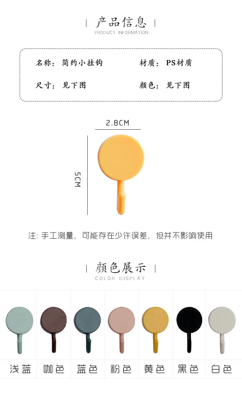 Hot Selling Magic Heavy Duty Plastic Adhesive Wall Hook Strong No Trace and No Hole Hook Modern Design Wholesale