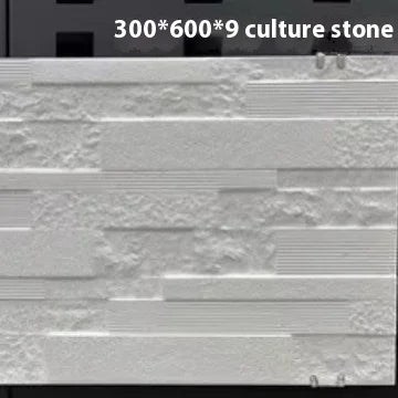 High - Durability Foshan 300X600 White Concave Enamel Cultural Stone Tiles for Villa Exterior Walls and Courtyard Walls