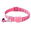 Cute 1.0cm Reflective Stripe Cat Collar with Breakaway Head Plastic Buckle Polyester Small Colored Bell Printed Pet Paws Design