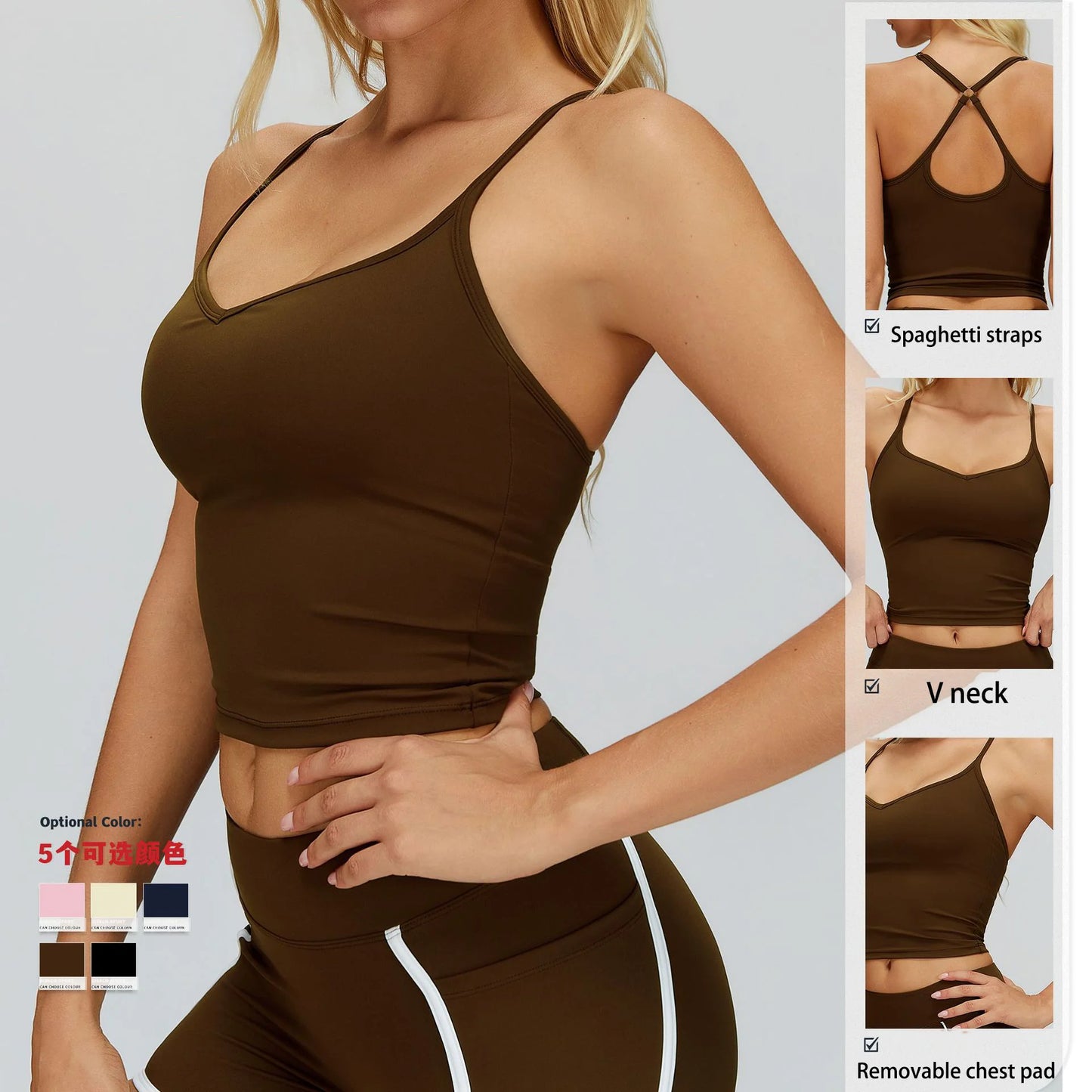 2026 Shockproof Spandex Quick Dry Slim Fit Sports Bras Fitness Workout High Quality Casual Padded Luxury Women's tank Tops