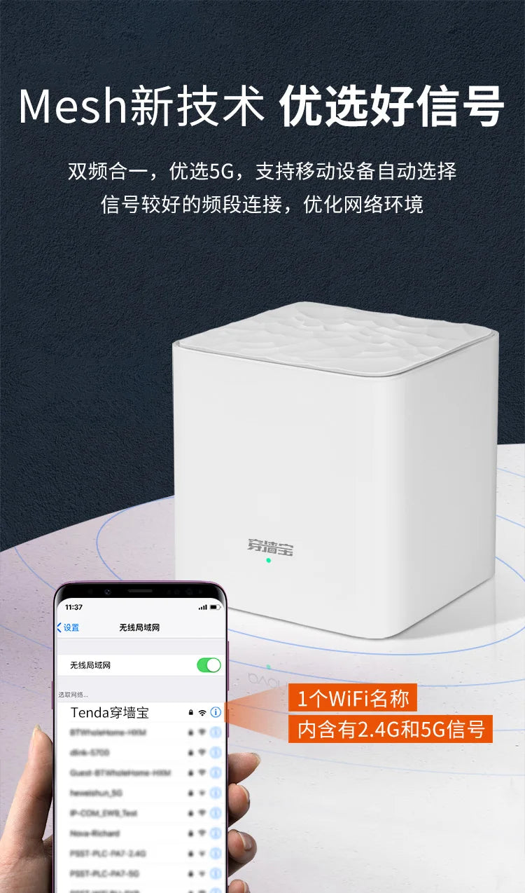 Tenda Nova Mesh WiFi System (MW3)-Up to 3500 sq.ft. Whole Home Coverage WiFi Router and Extender Replacement AC1200 Mesh Router