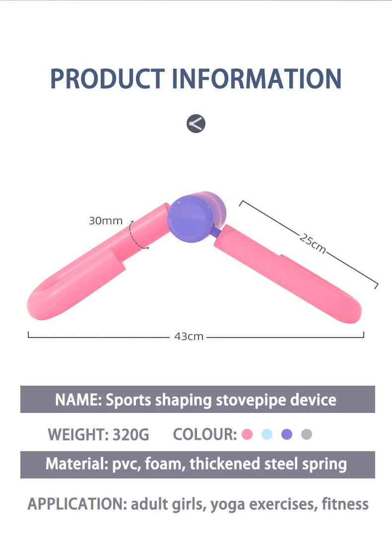 Multifunctional Fitness Leg Clamp Inner Thigh Fitness Equipment Stovepipe Artifact Leg Trainer Fitness Accessories