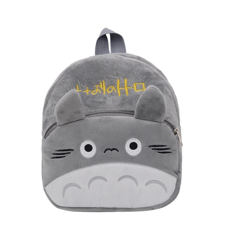 Plush Gift Child Schoolbag Strolling Kindergarten Children Boys Cartoon Bags Kids Cute Backpack Girls School Bag Kid Backpack