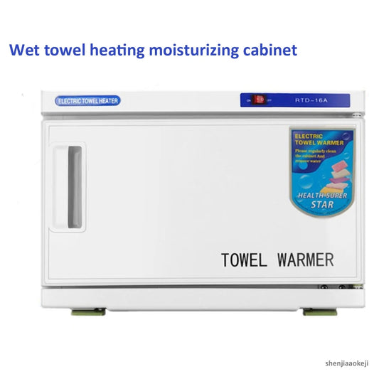 16L towel sterilizer 2 In 1 Towel Warmer sterilization Cabinet for Facial Salon Spa Towel Machine Hot Towel Cabinet  110v/220v