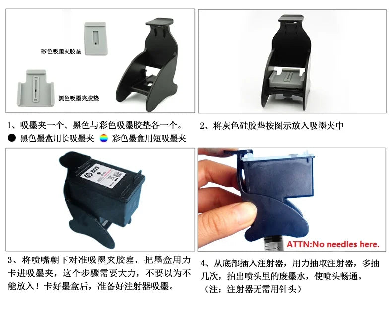 INK WAY Tintenpatronen-Pumpwerkzeug mit Klemme und Saugclip für HP 74, 75, 901, 121, 702, 803, 21, 22, 60, 61, 56, 57 usw., 500 Stück