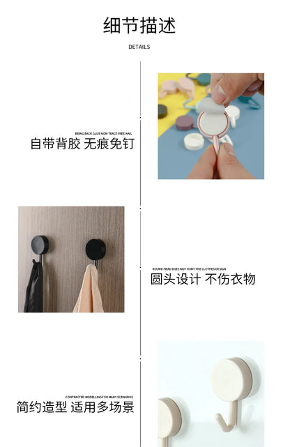 Hot Selling Magic Heavy Duty Plastic Adhesive Wall Hook Strong No Trace and No Hole Hook Modern Design Wholesale