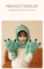 Cute Animal Thermal Children Hoodie Beanie Warm Fur Winter Kids Hat Scarf and Gloves Set