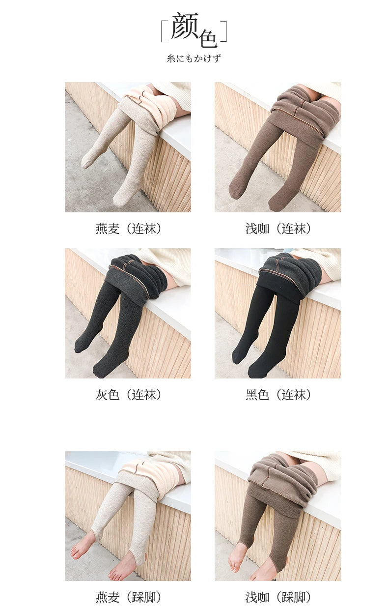 Girls winter plus velvet extra thick pantyhose child strips warm pants Polar Fleece Lining kids baby leggings cotton stockings