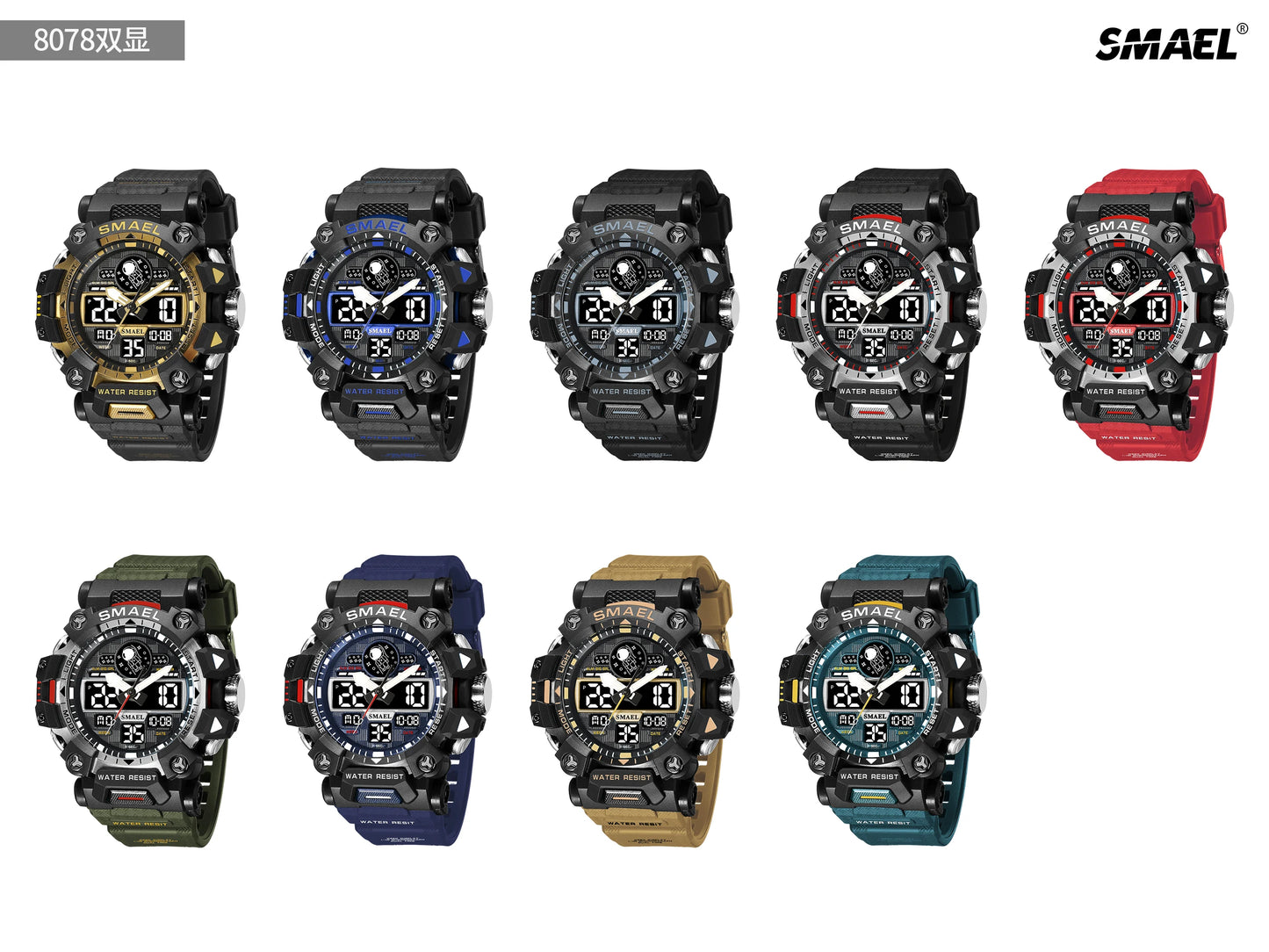 NEW Style SMAEL 8078 Electronic Watches Men's Student Watch Outdoor Sports Luminous Multi-function Quartz Digital Watch Relojes