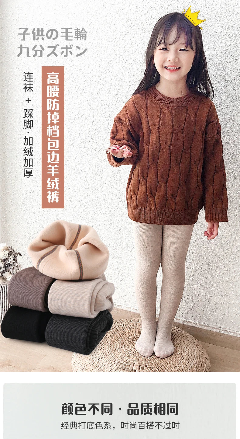 Girls winter plus velvet extra thick pantyhose child strips warm pants Polar Fleece Lining kids baby leggings cotton stockings
