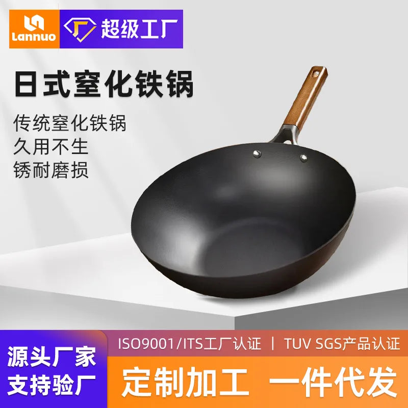 Extra Thick Nitrided Cast Iron Frying Pan Wood Grain Handle Tempered Glass Lid Non-Coated Non-Stick Surface CE Certified