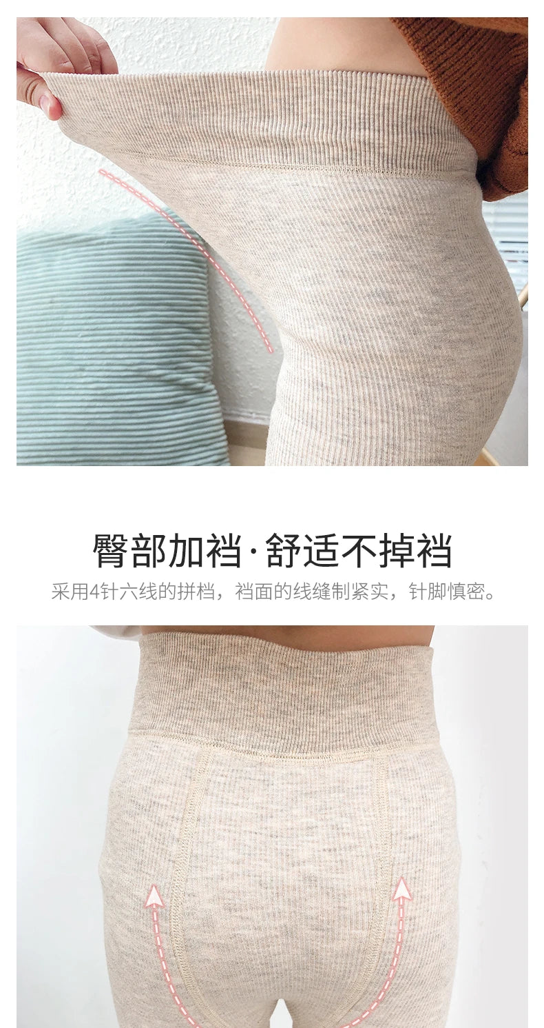 Girls winter plus velvet extra thick pantyhose child strips warm pants Polar Fleece Lining kids baby leggings cotton stockings