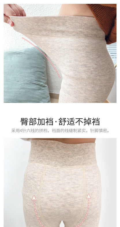 Girls winter plus velvet extra thick pantyhose child strips warm pants Polar Fleece Lining kids baby leggings cotton stockings