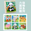 New Design Six Themes Wooden 3D Puzzle Unisex Montessori Educational Toy for Early Childhood Cartoony Good Helper CE Approved