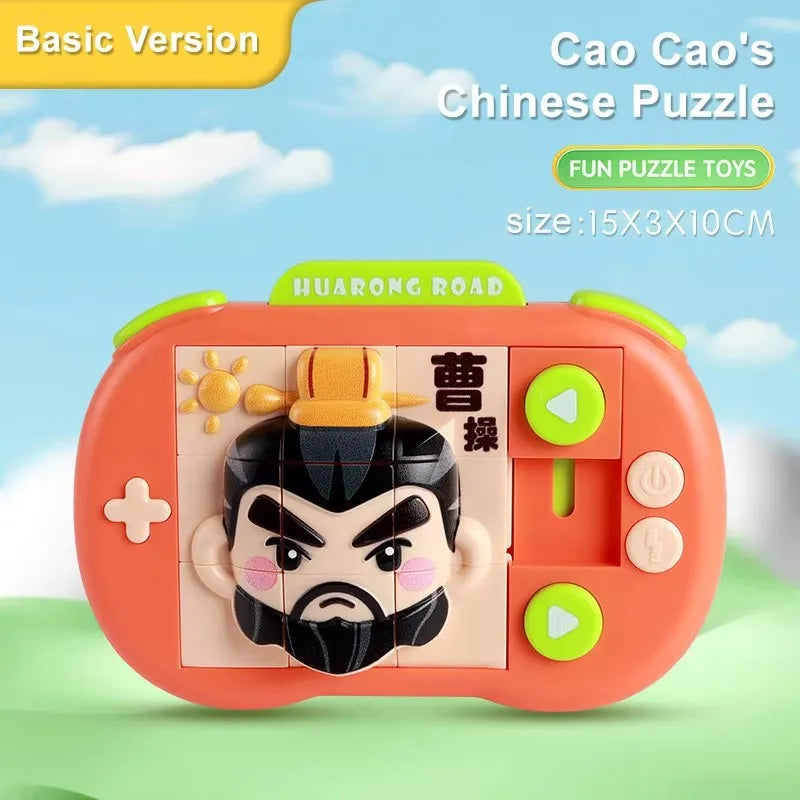 OEM Educational Handheld Game Console 3D Huarong Road Fun Puzzle Toys 2 in 1 Maze Game Unisex Plastic Toy