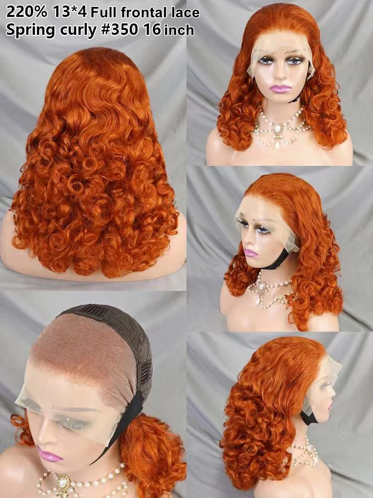 Wholesale 13*4 Full Frontal Lace Spring Curly Brazilian Wig 16 Inch 220% Density 99J Raw Human Hair Wig for Black Women